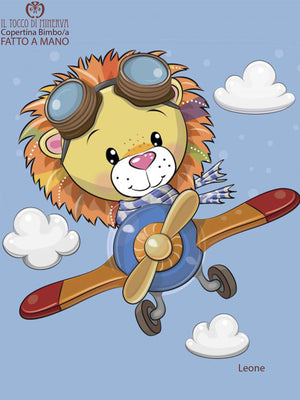 Copertina Bambino in Pile panna e Cotone leone Aviatore - Fatto a Mano - Il Tocco di Minerva