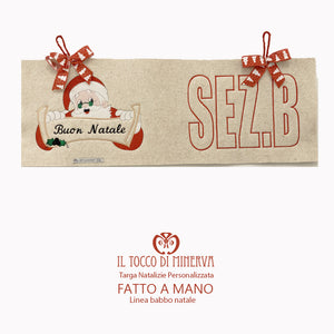 Dietro porta Natalizio personalizzato per sezione scolastica n 4 - Fatto a Mano - Il Tocco di Minerva