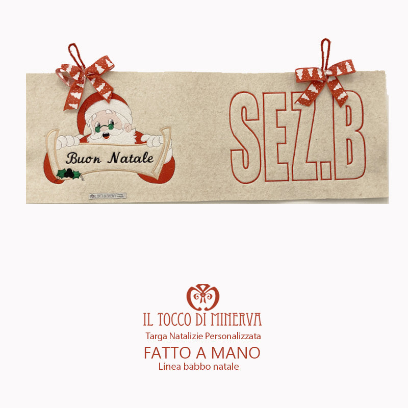 Dietro porta Natalizio personalizzato per sezione scolastica n 4 - Fatto a Mano - Il Tocco di Minerva