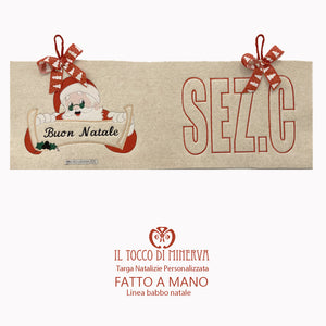 Dietro porta Natalizio personalizzato per sezione scolastica n 4 - Fatto a Mano - Il Tocco di Minerva