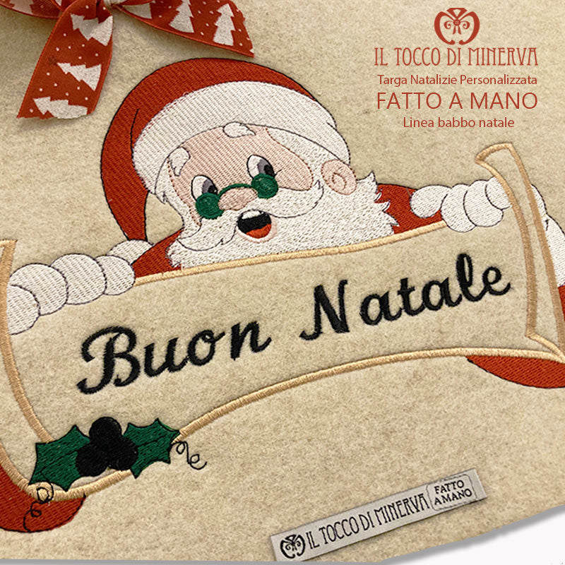 Targa Natalizia personalizzata per sezione scolastica - Fatto a Mano - Il Tocco di Minerva