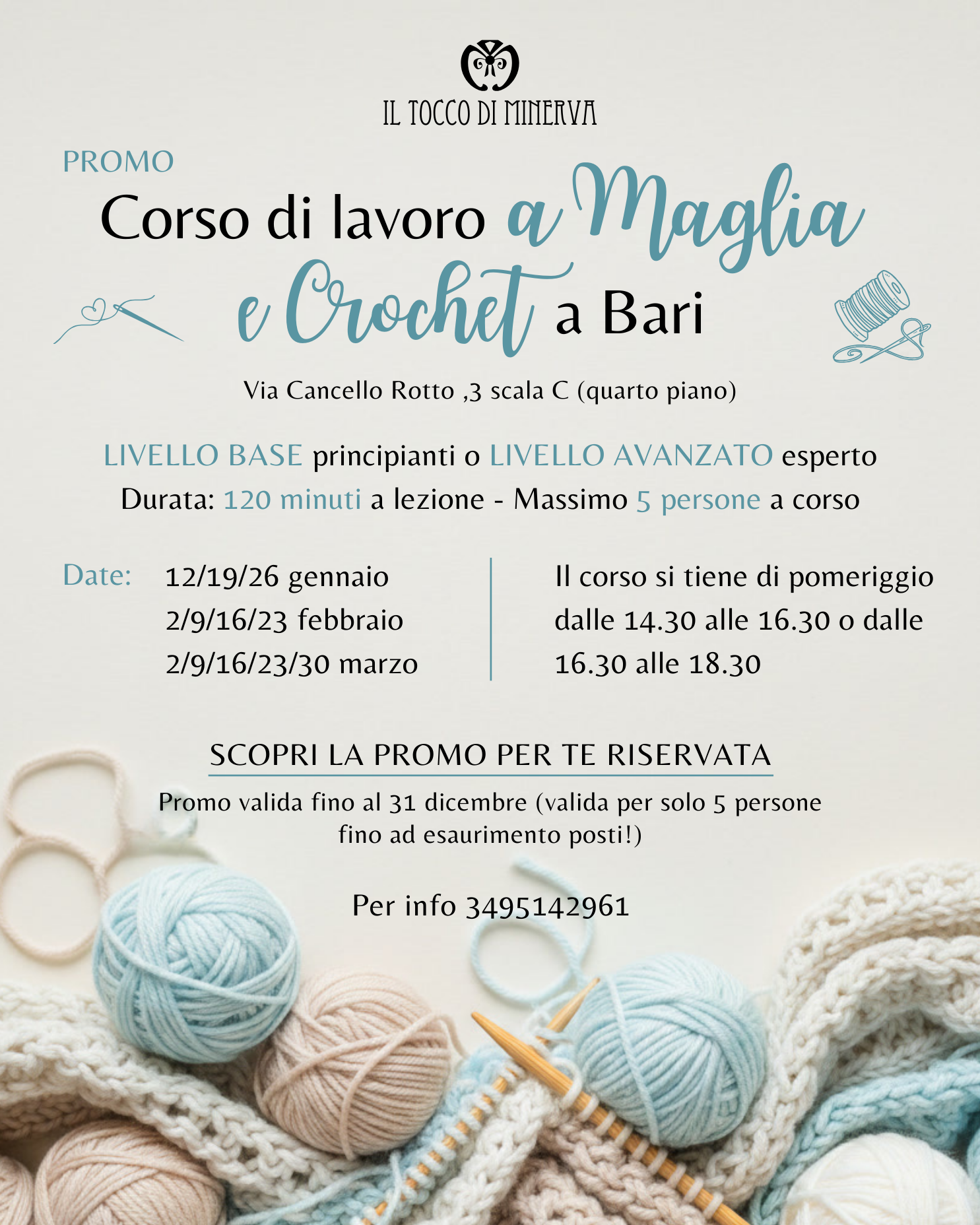 Corso di Lavoro a Maglia e crochet a Bari trimestre