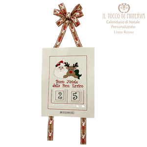 Calendario di natale personalizzato di feltro - Fatto a mano - Il Tocco di Minerva