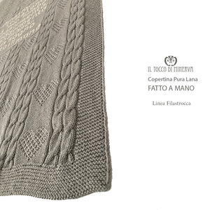 Copertina per Neonato Pura Lana Linea Filastrocca - Fatto a mano - Il Tocco di Minerva