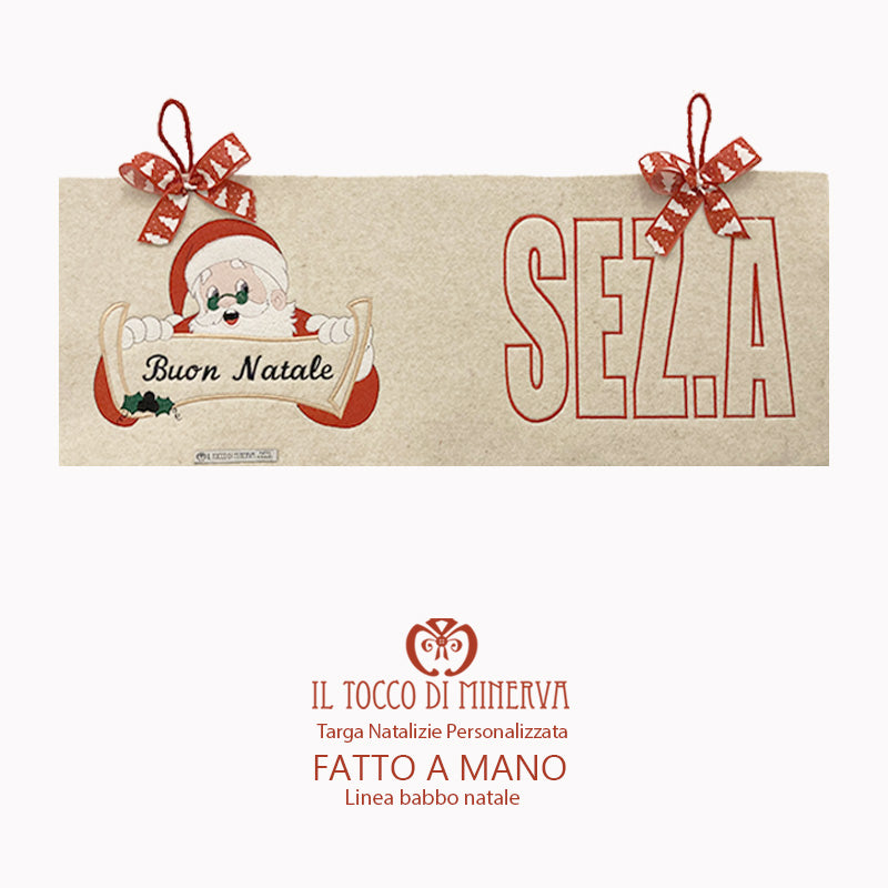 Dietro porta Natalizio personalizzato per sezione scolastica n 4 - Fatto a Mano - Il Tocco di Minerva